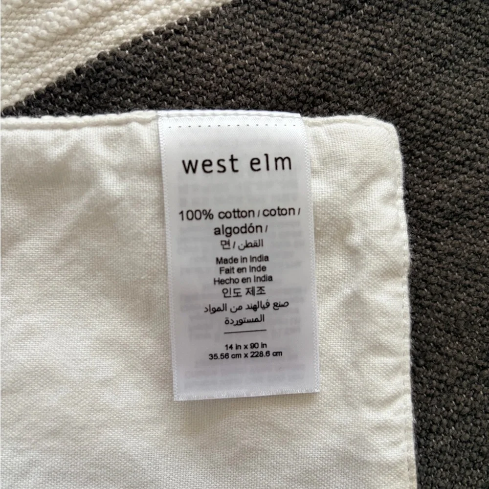 West Elm Gray Stripe Cotton Table Runner